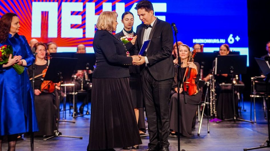 Закончился IV Всероссийский музыкальный конкурс 